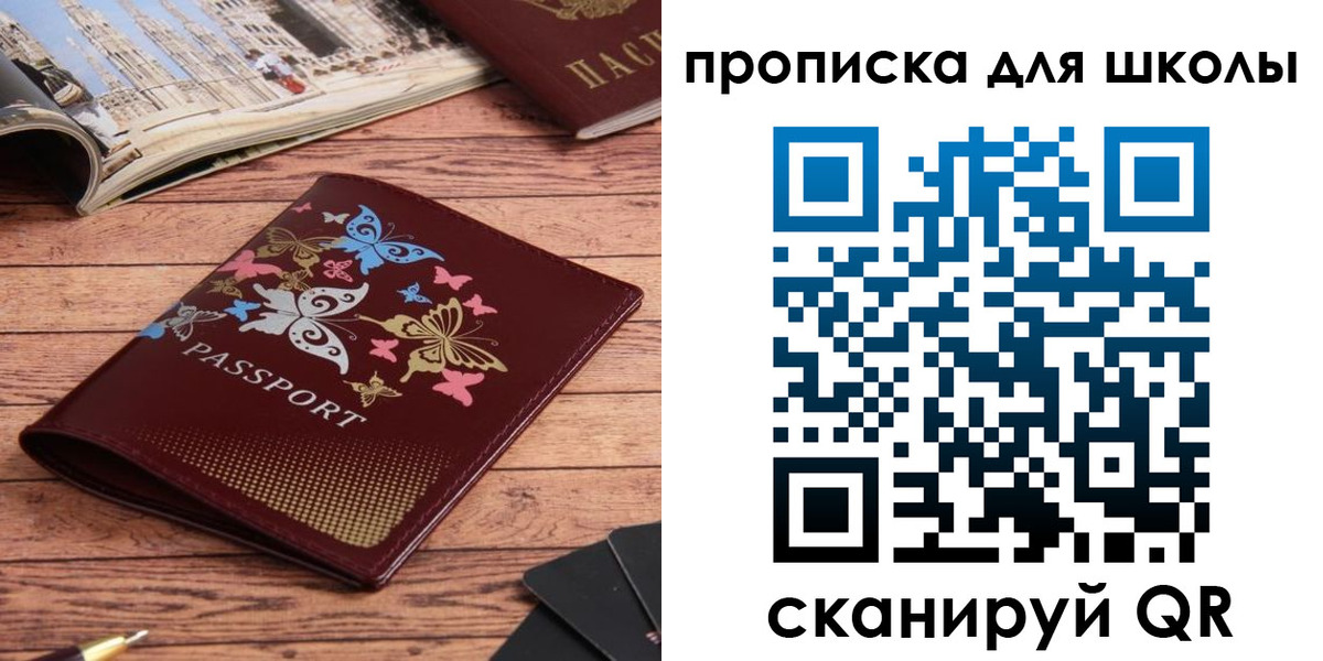 форма 3 в Нижегородской области